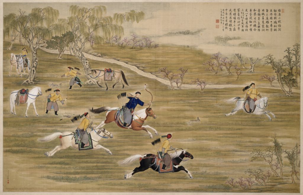 【郎世宁等乾隆皇帝射猎图轴】